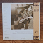 Robbie Nevil – Robbie Nevil Only Japan Vinyl