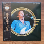 Boz Scaggs – Gold Disc Only Japan Vinyl