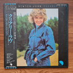 Olivia Newton John – Clearly Love Only Japan Vinyl