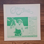 Captain & Tennille – Song Of Joy Only Japan Vinyl