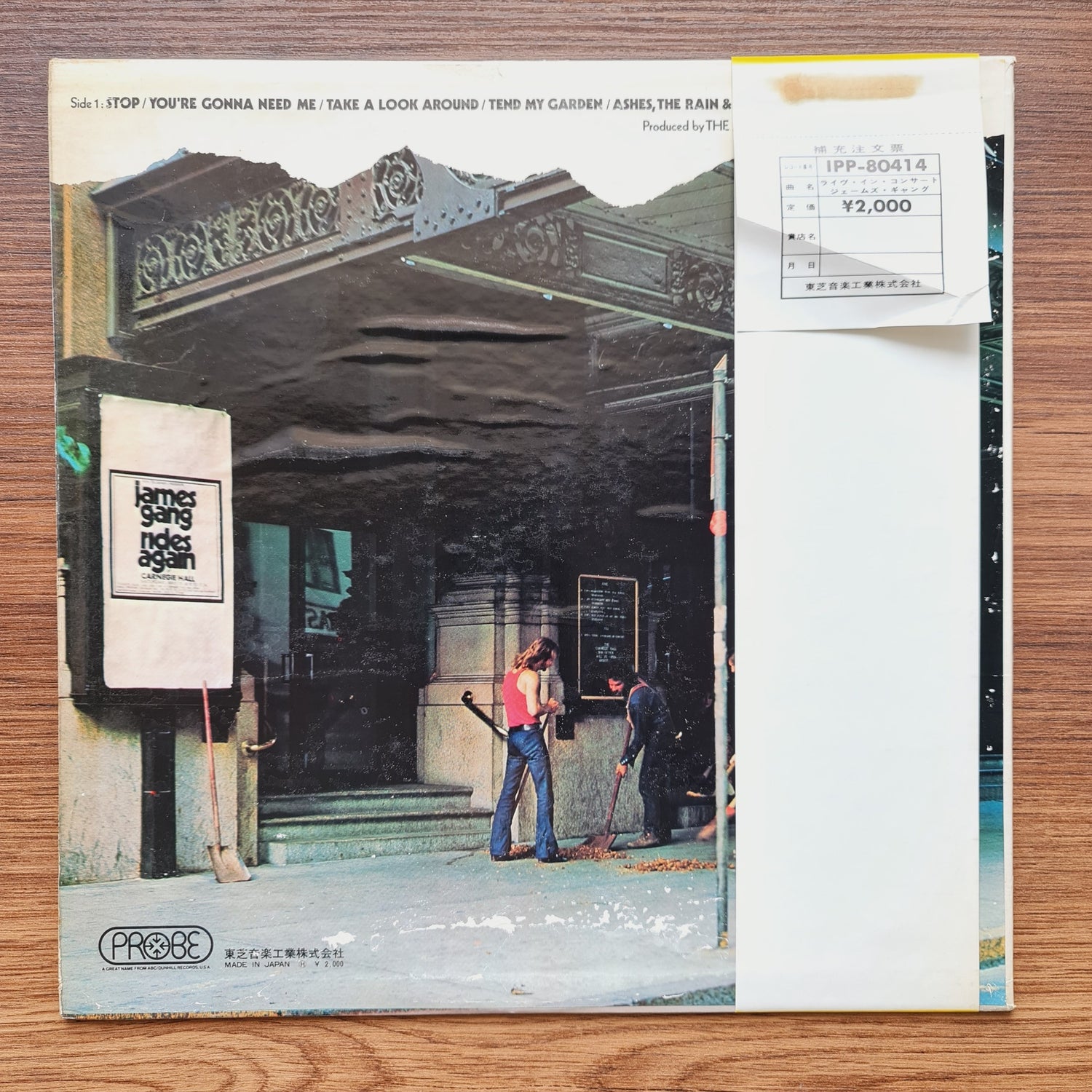James Gang – Live In Concert