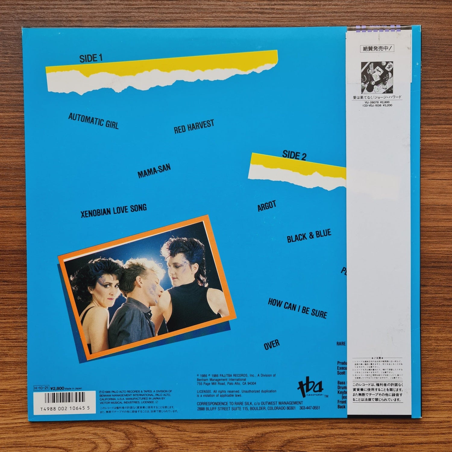 Rare Silk – Black & Blue Only Japan Vinyl