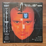 Phil Collins – 12"-ers Only Japan Vinyl