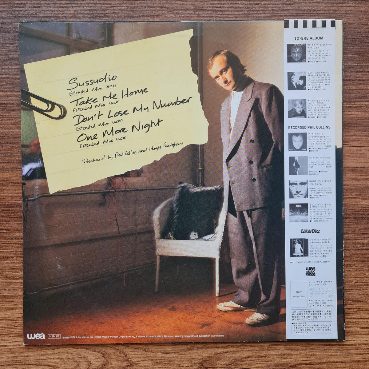 Phil Collins – 12"-ers Only Japan Vinyl