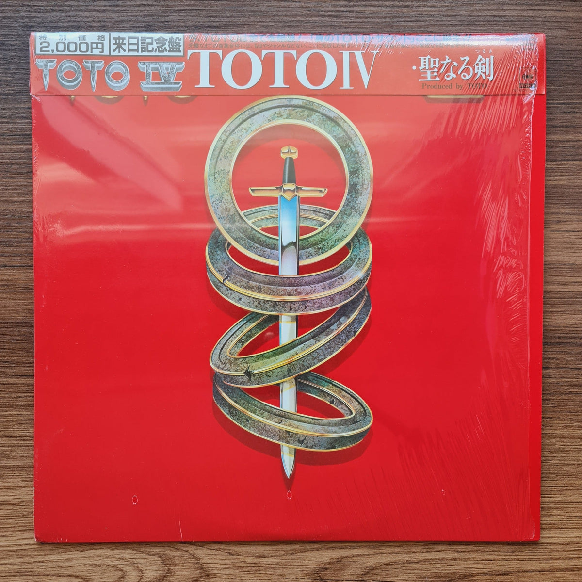 Toto – Toto IV Only Japan Vinyl