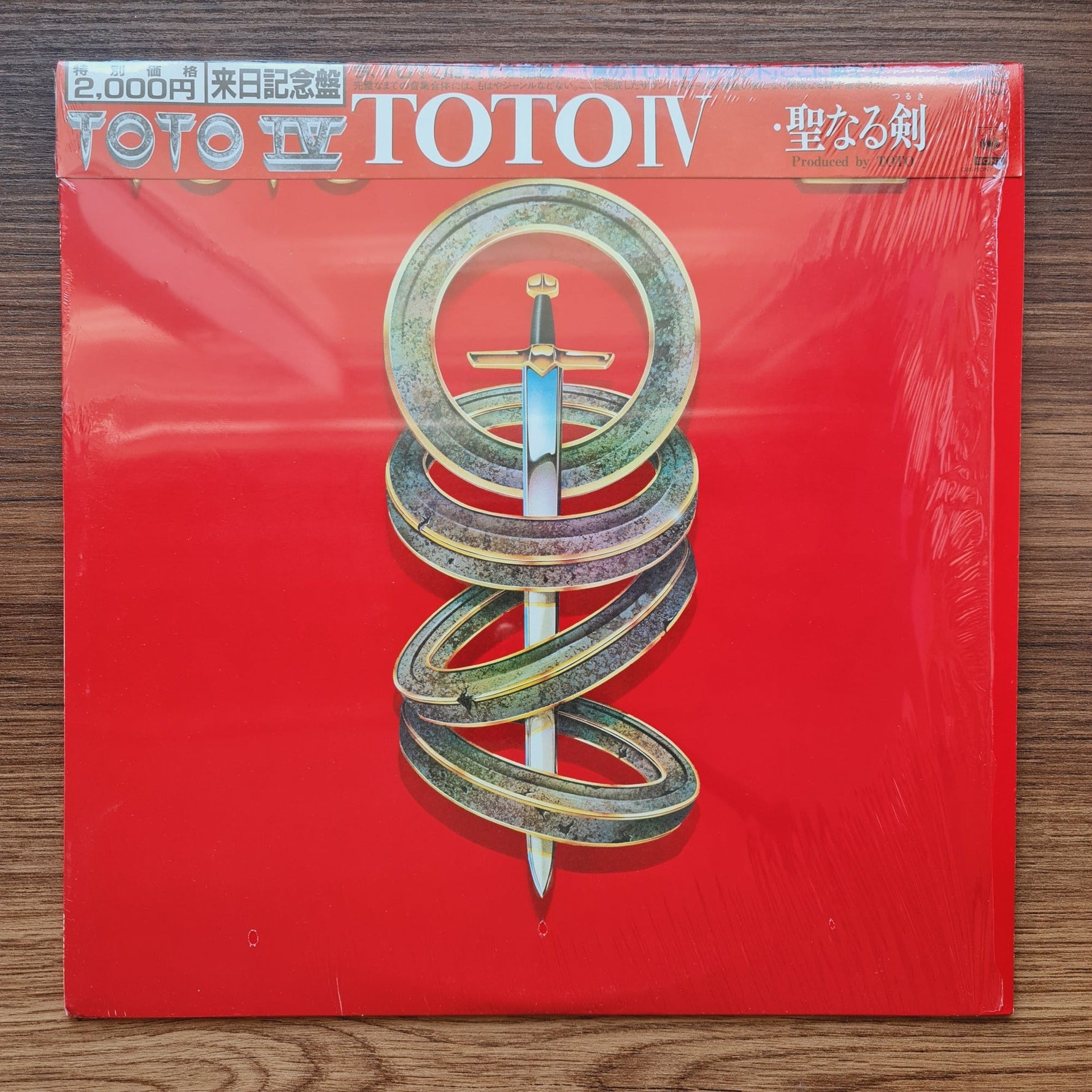 Toto – Toto IV Only Japan Vinyl