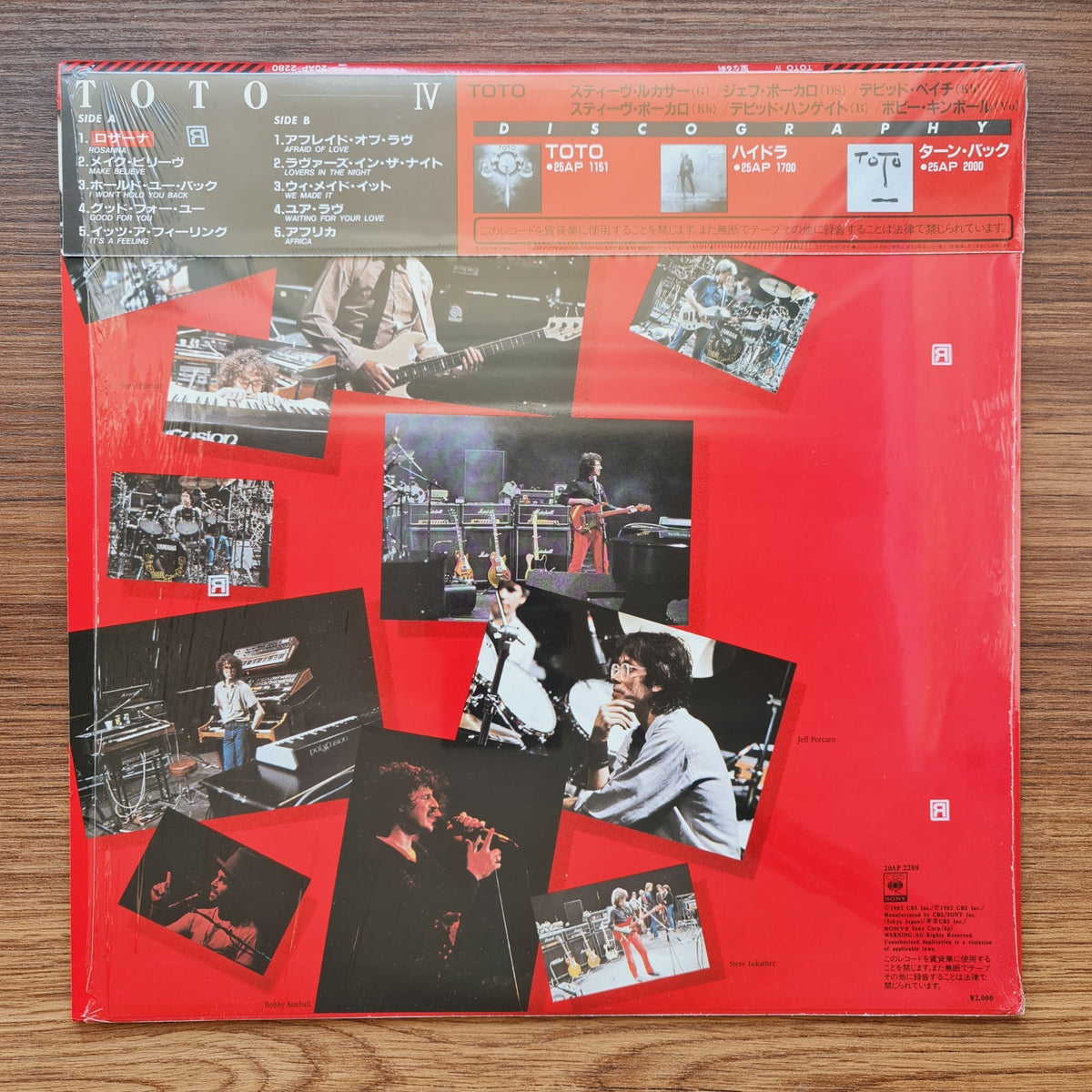 Toto – Toto IV Only Japan Vinyl