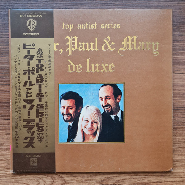 Peter, Paul &amp; Mary – Peter, Paul &amp; Mary De Luxe