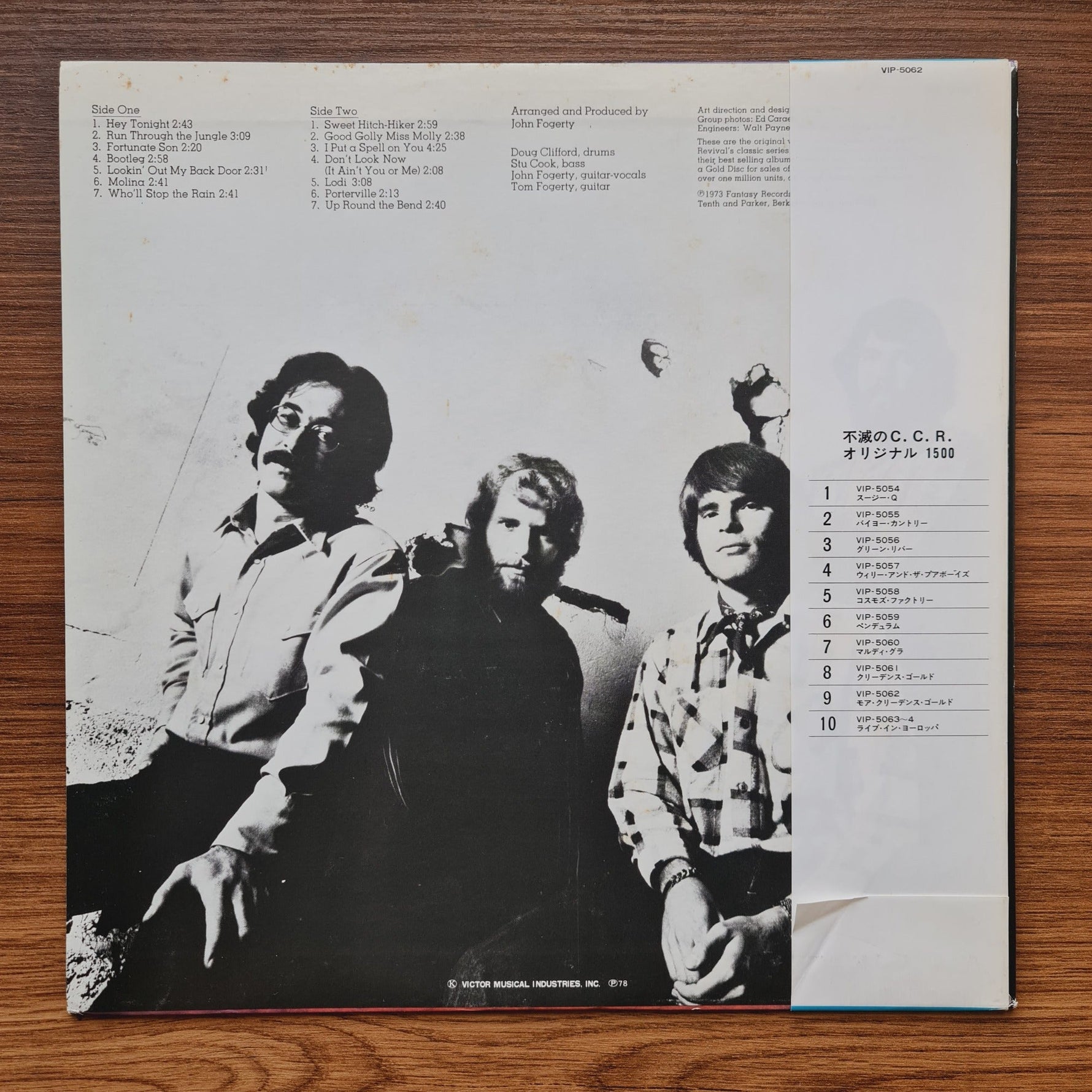 Creedence Clearwater Revival – More Creedence Gold Only Japan Vinyl