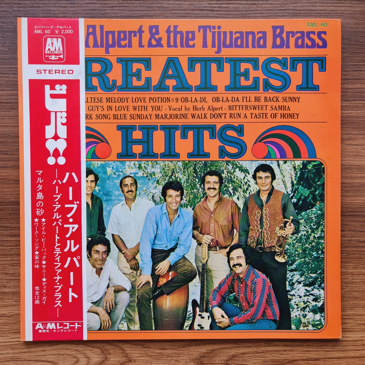Herb Alpert & The Tijuana Brass – Greatest Hits Only Japan Vinyl