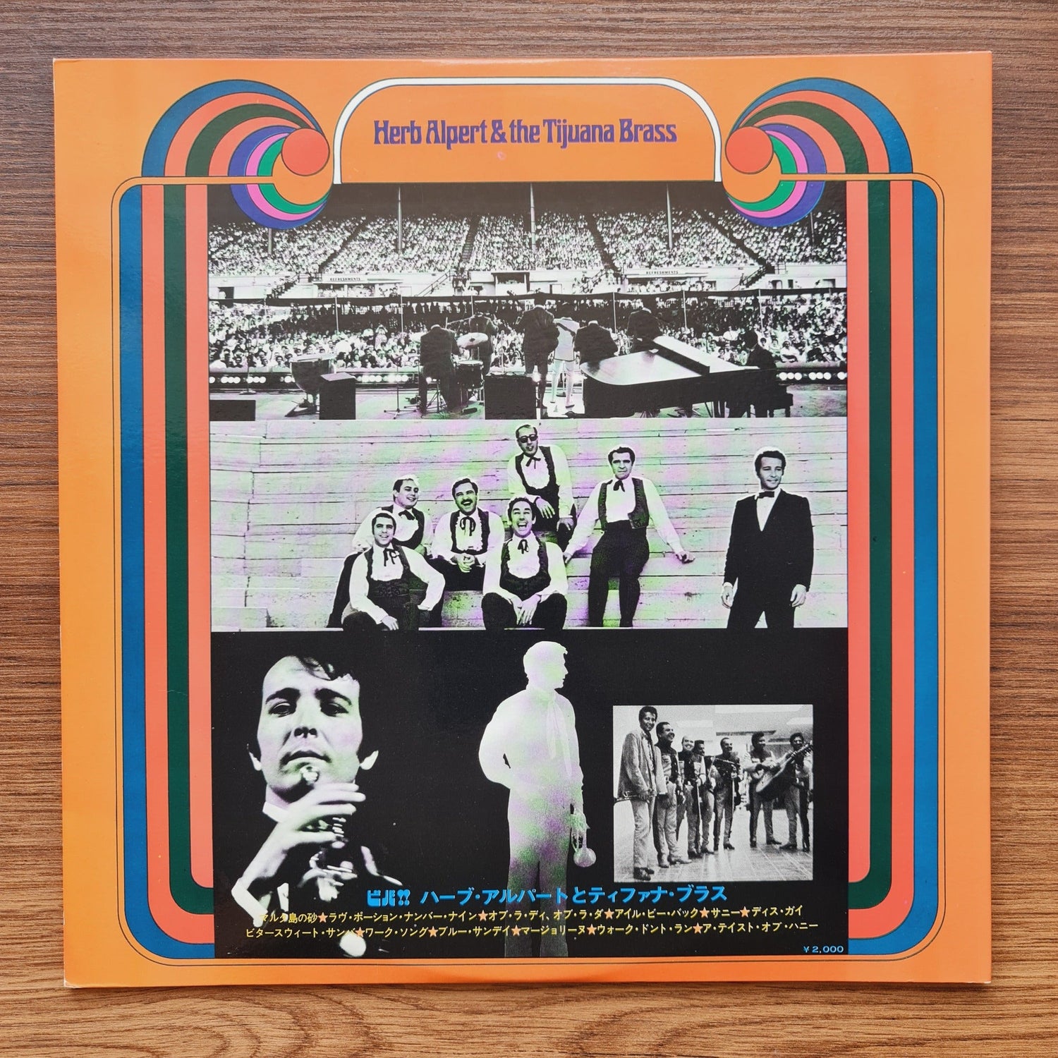 Herb Alpert & The Tijuana Brass – Greatest Hits Only Japan Vinyl