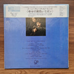 Dawn – Greatest Hits Only Japan Vinyl