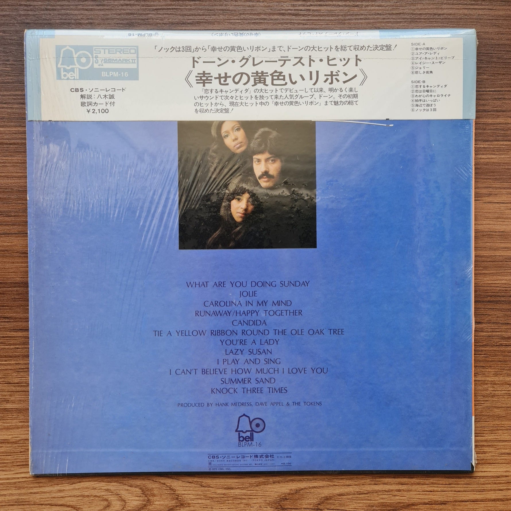 Dawn – Greatest Hits Only Japan Vinyl