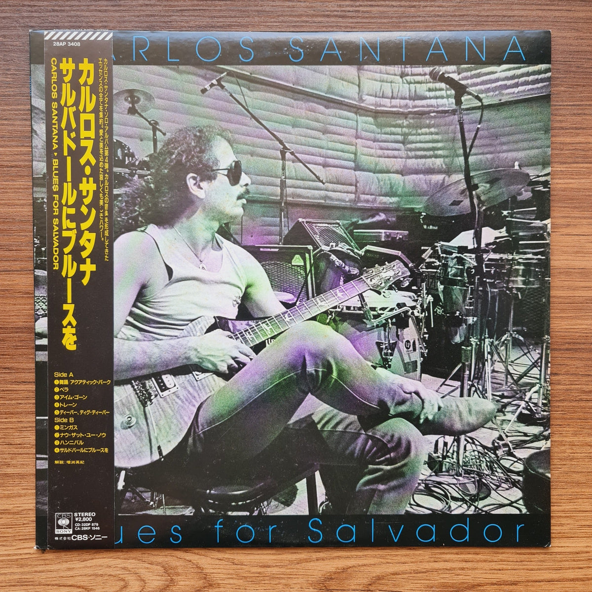 Carlos Santana – Blues For Salvador Only Japan Vinyl
