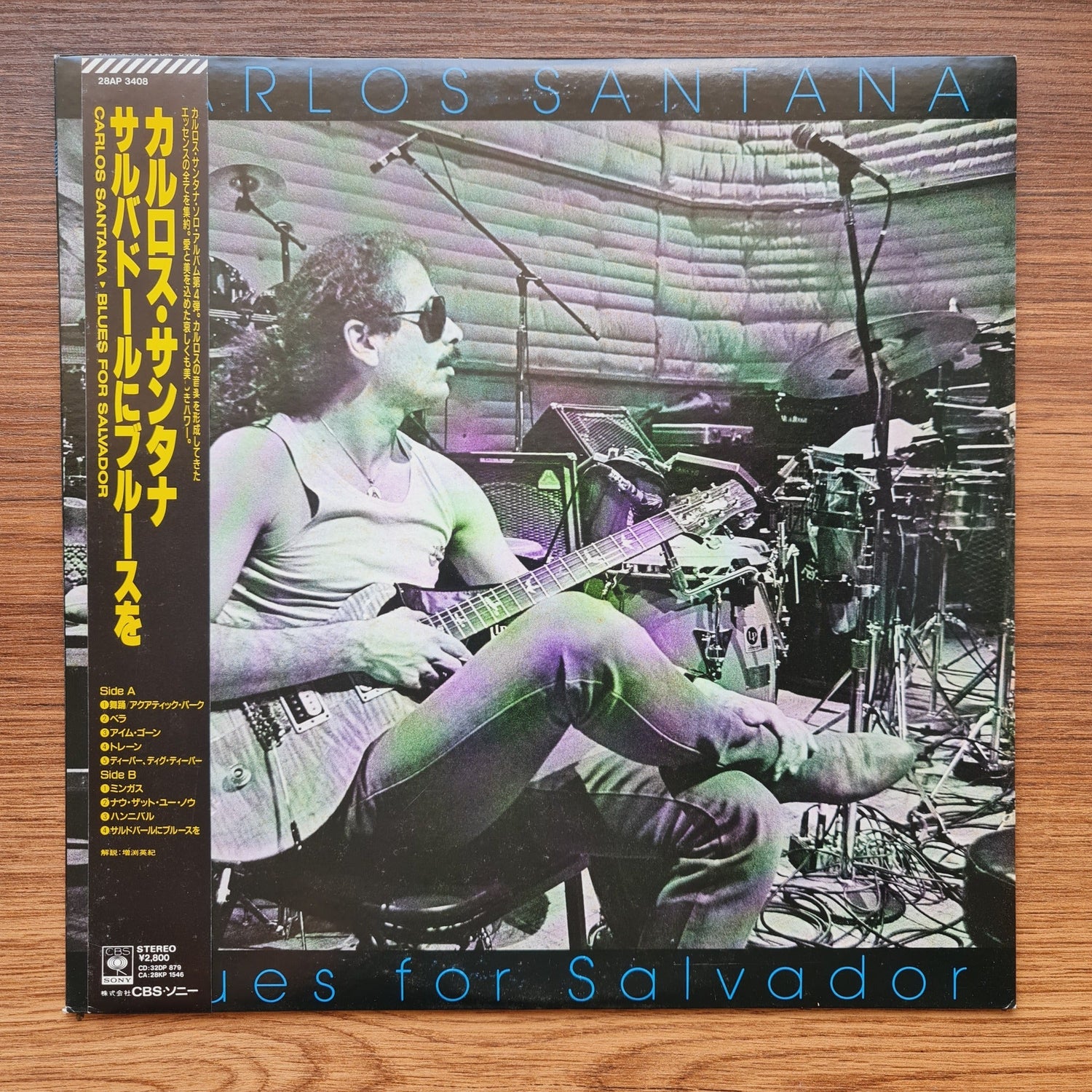Carlos Santana – Blues For Salvador Only Japan Vinyl
