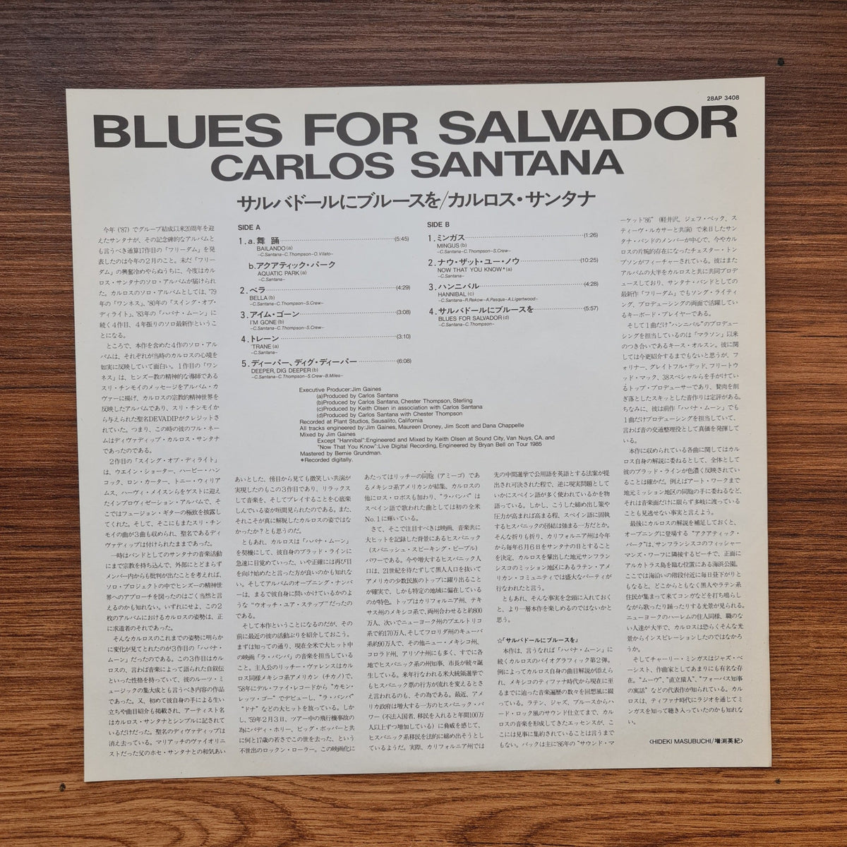 Carlos Santana – Blues For Salvador Only Japan Vinyl
