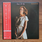 Debby Boone – Savin' It Up Only Japan Vinyl
