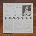 Debby Boone – Savin' It Up Only Japan Vinyl
