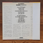The Monkees – The Monkees Only Japan Vinyl