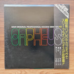 DAM Original Professional Record Direct Vs 45 Only Japan Vinyl