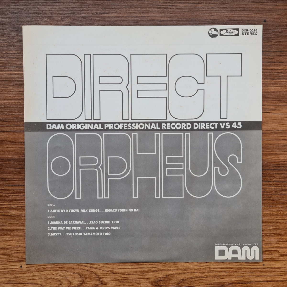 DAM Original Professional Record Direct Vs 45 Only Japan Vinyl