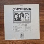 Quatermass – Quatermass Only Japan Vinyl
