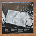 The Steve Gibbons Band – Any Road Up Only Japan Vinyl