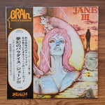 Jane – III Only Japan Vinyl