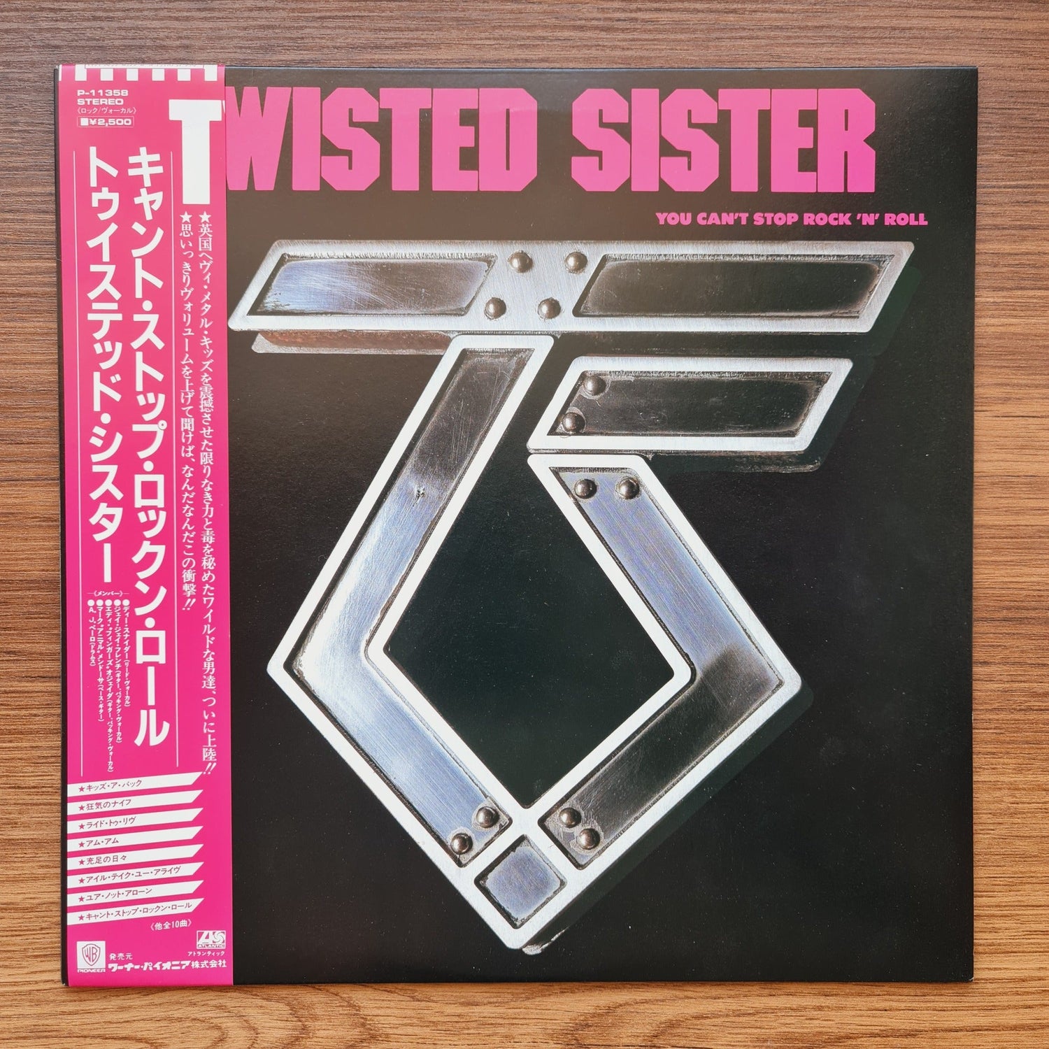 Twisted Sister – You Can't Stop Rock 'N' Roll Only Japan Vinyl
