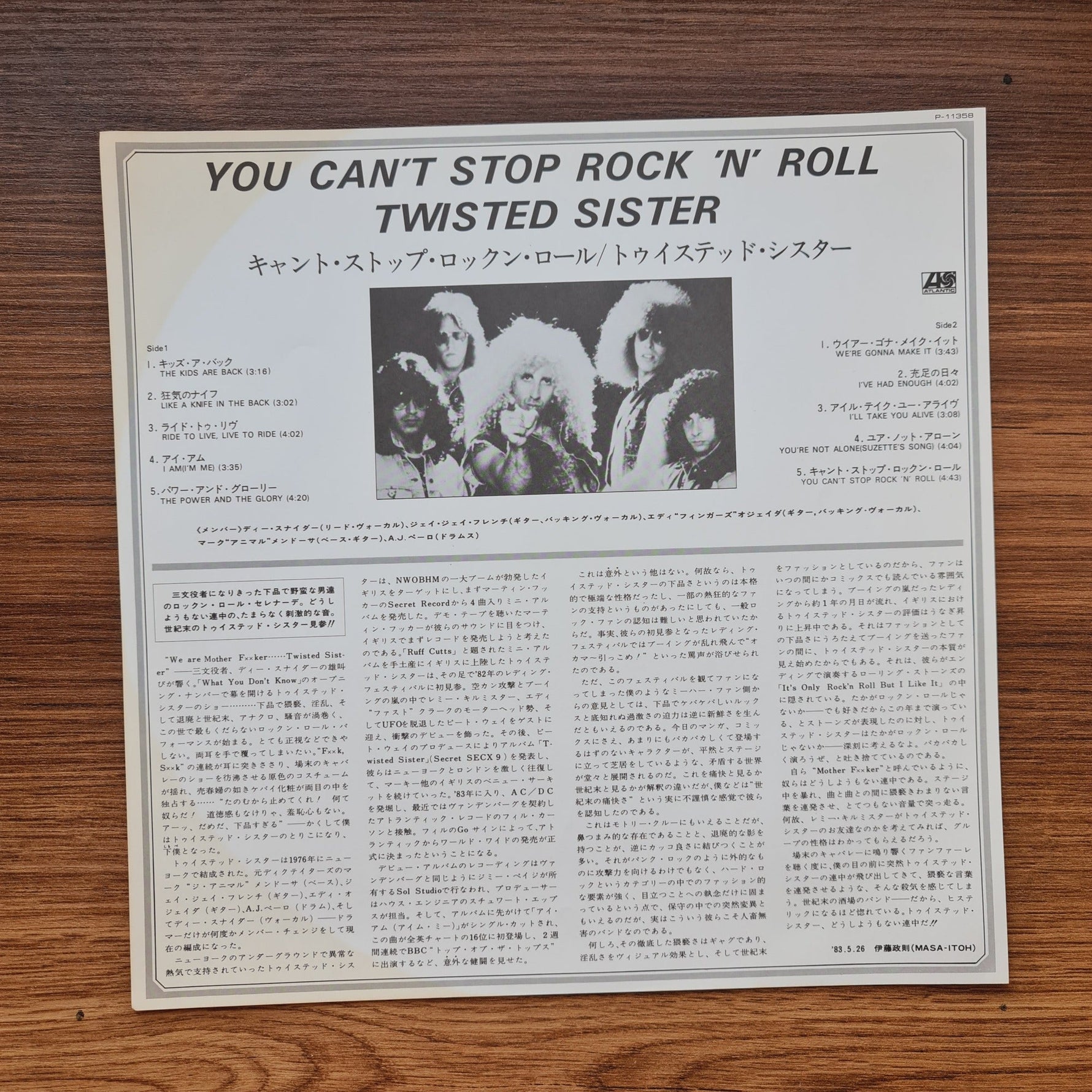 Twisted Sister – You Can't Stop Rock 'N' Roll Only Japan Vinyl