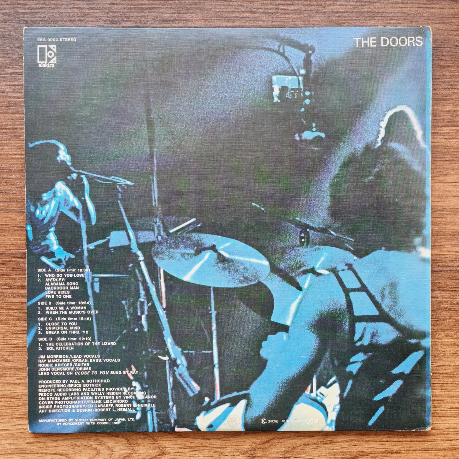 The Doors – Absolutely Live Only Japan Vinyl