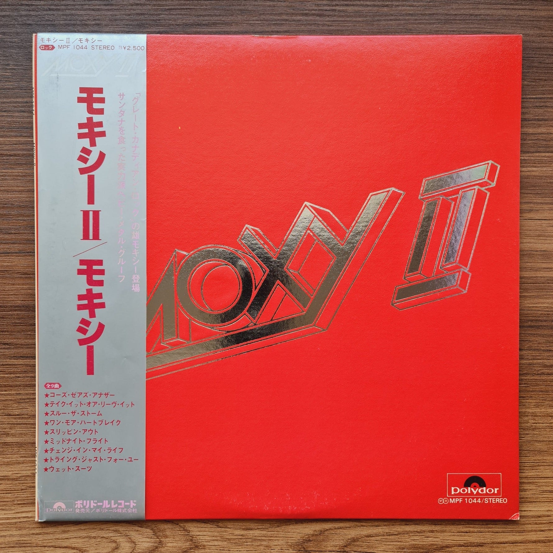 Moxy – Moxy II Only Japan Vinyl