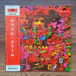 Cream – Disraeli Gears Only Japan Vinyl