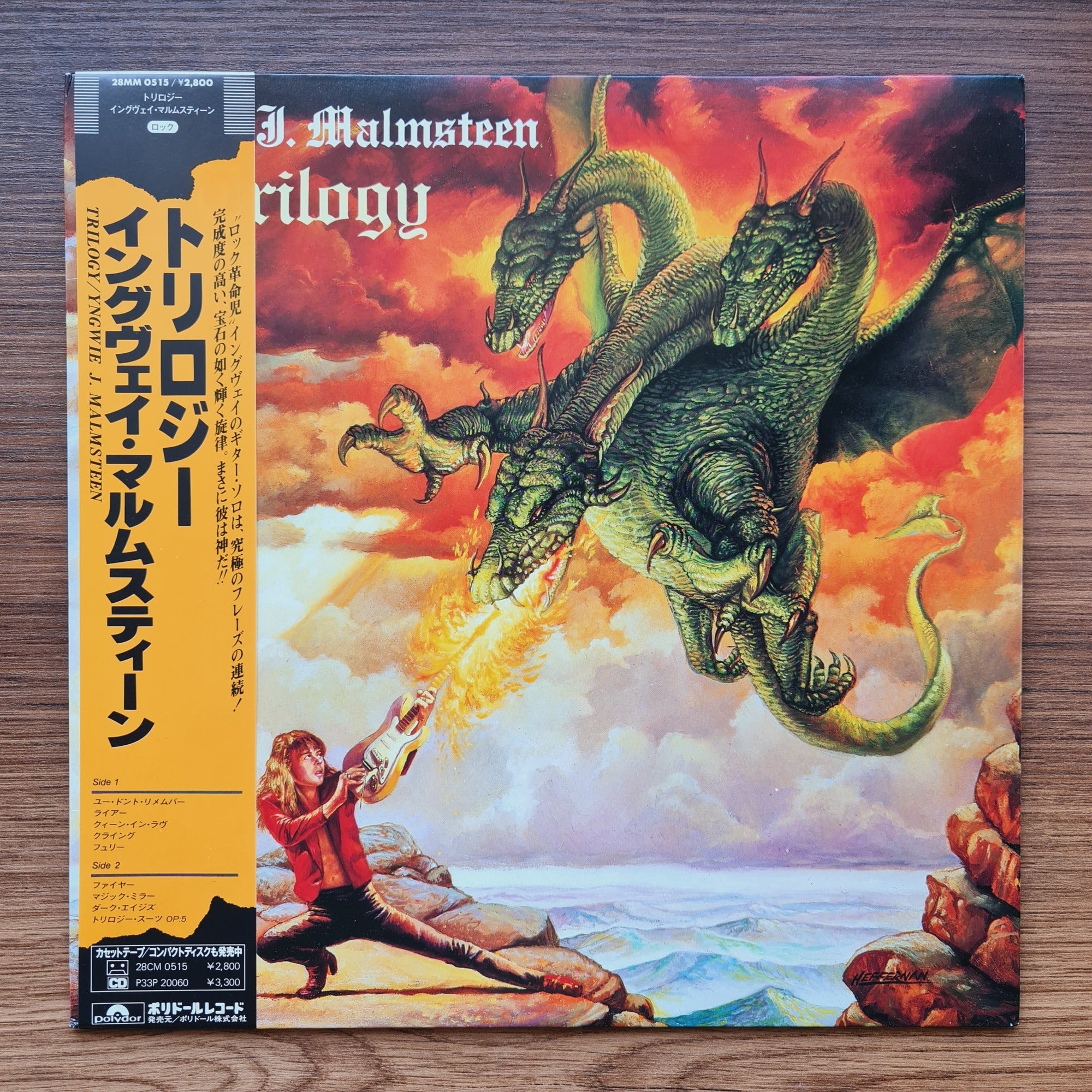Yngwie J. Malmsteen – Trilogy – Only Japan Vinyl