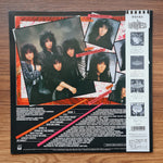 Loudness – Hurricane Eyes Only Japan Vinyl