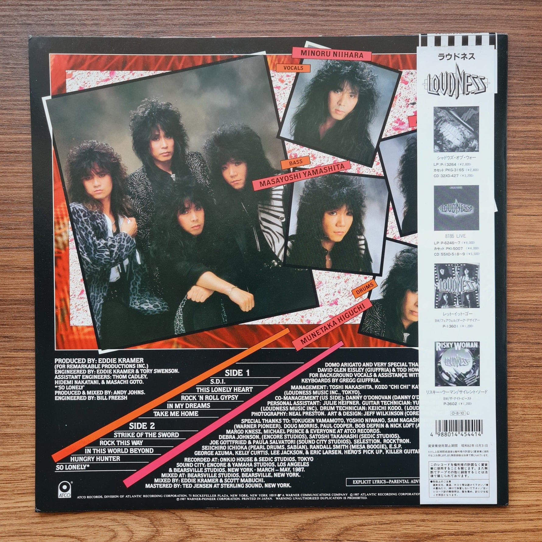 Loudness – Hurricane Eyes Only Japan Vinyl