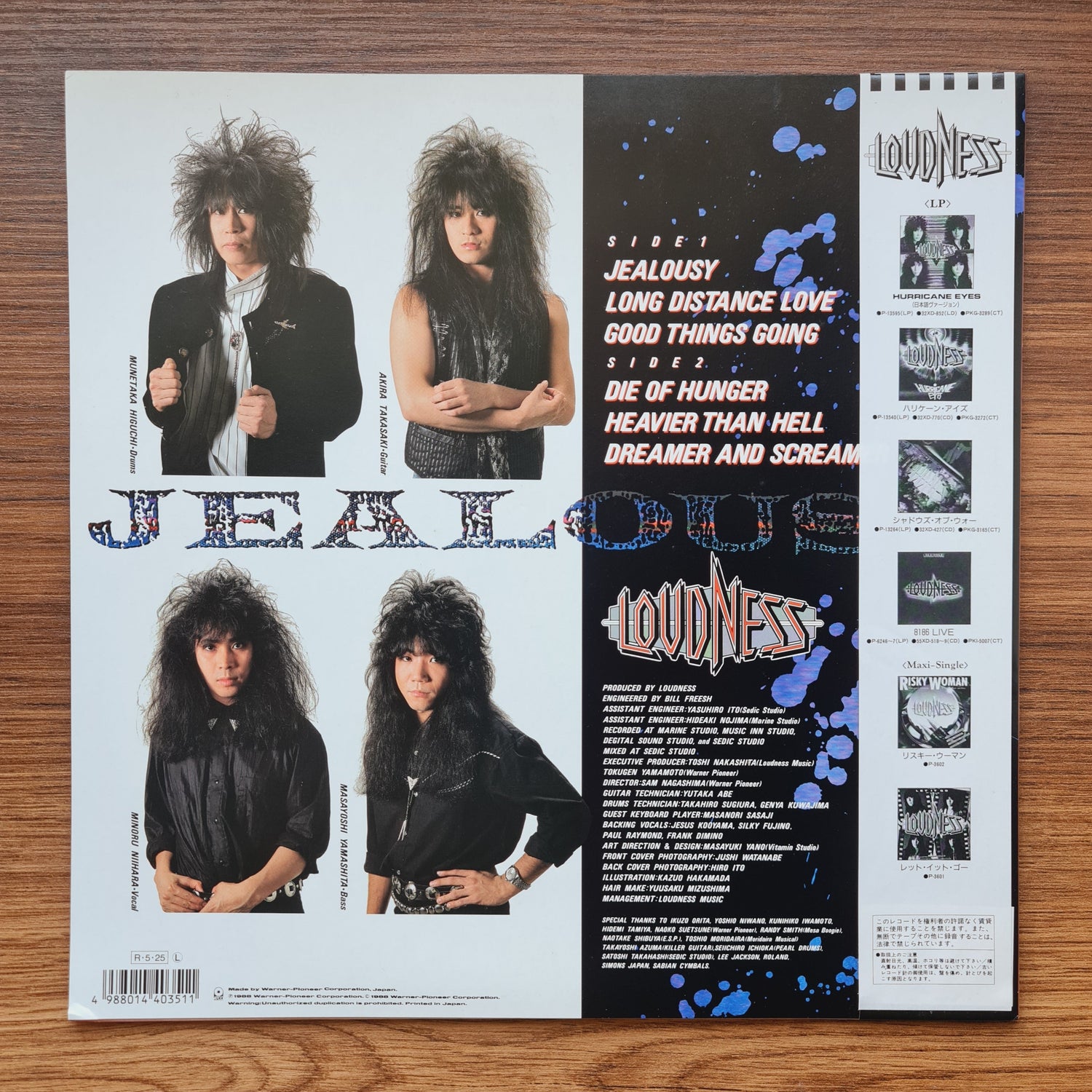 Loudness – Jealousy Only Japan Vinyl