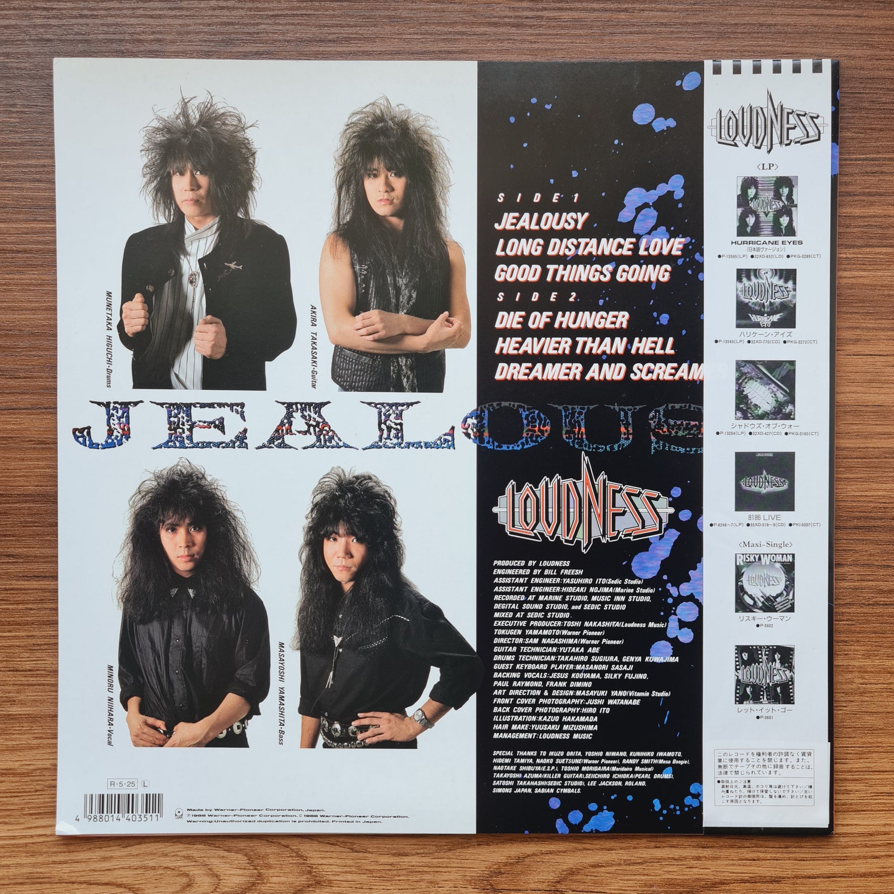 Loudness – Jealousy Only Japan Vinyl