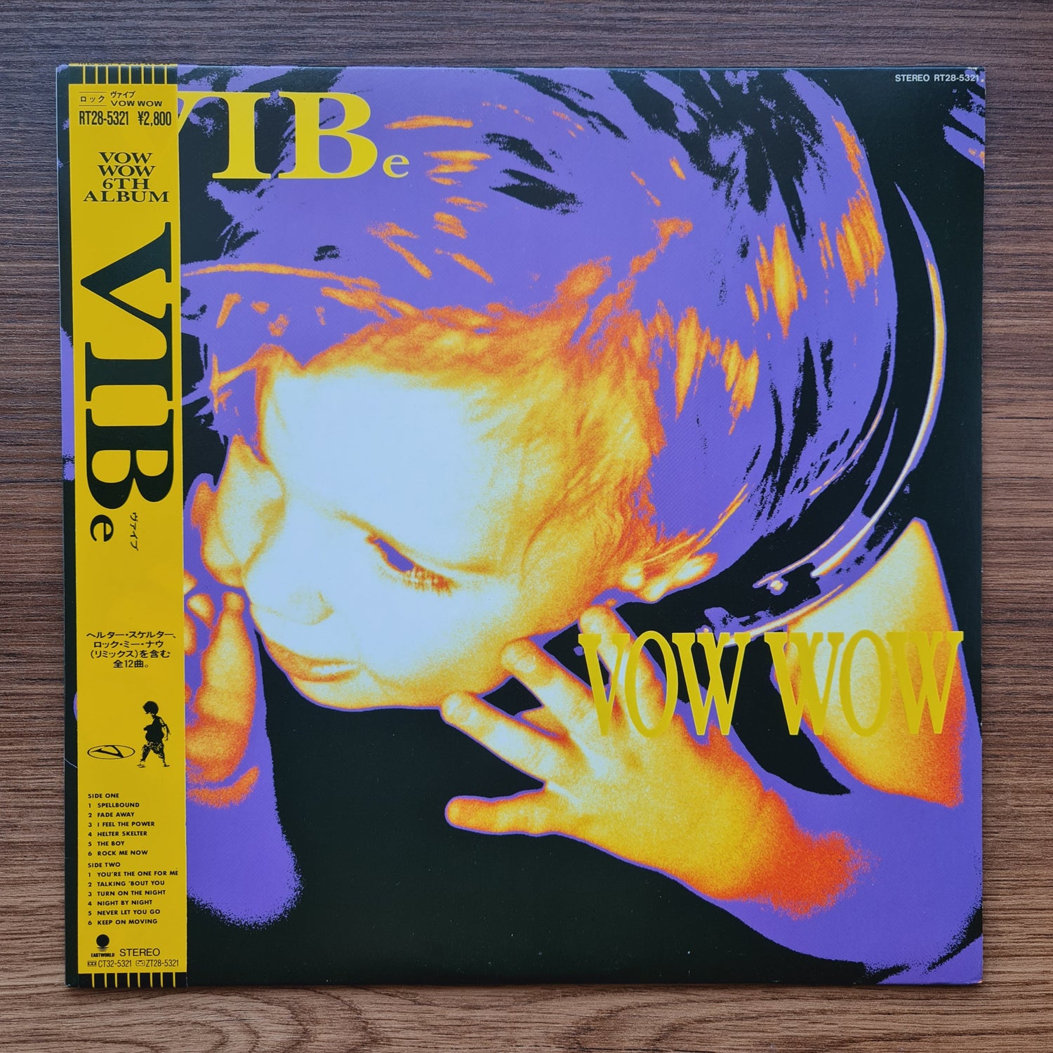 Vow Wow – Vibe Only Japan Vinyl
