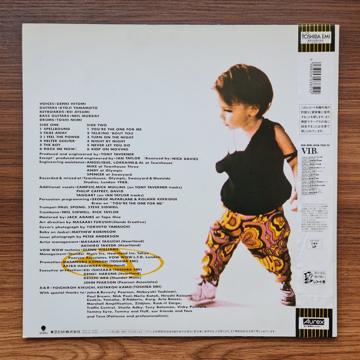 Vow Wow – Vibe Only Japan Vinyl