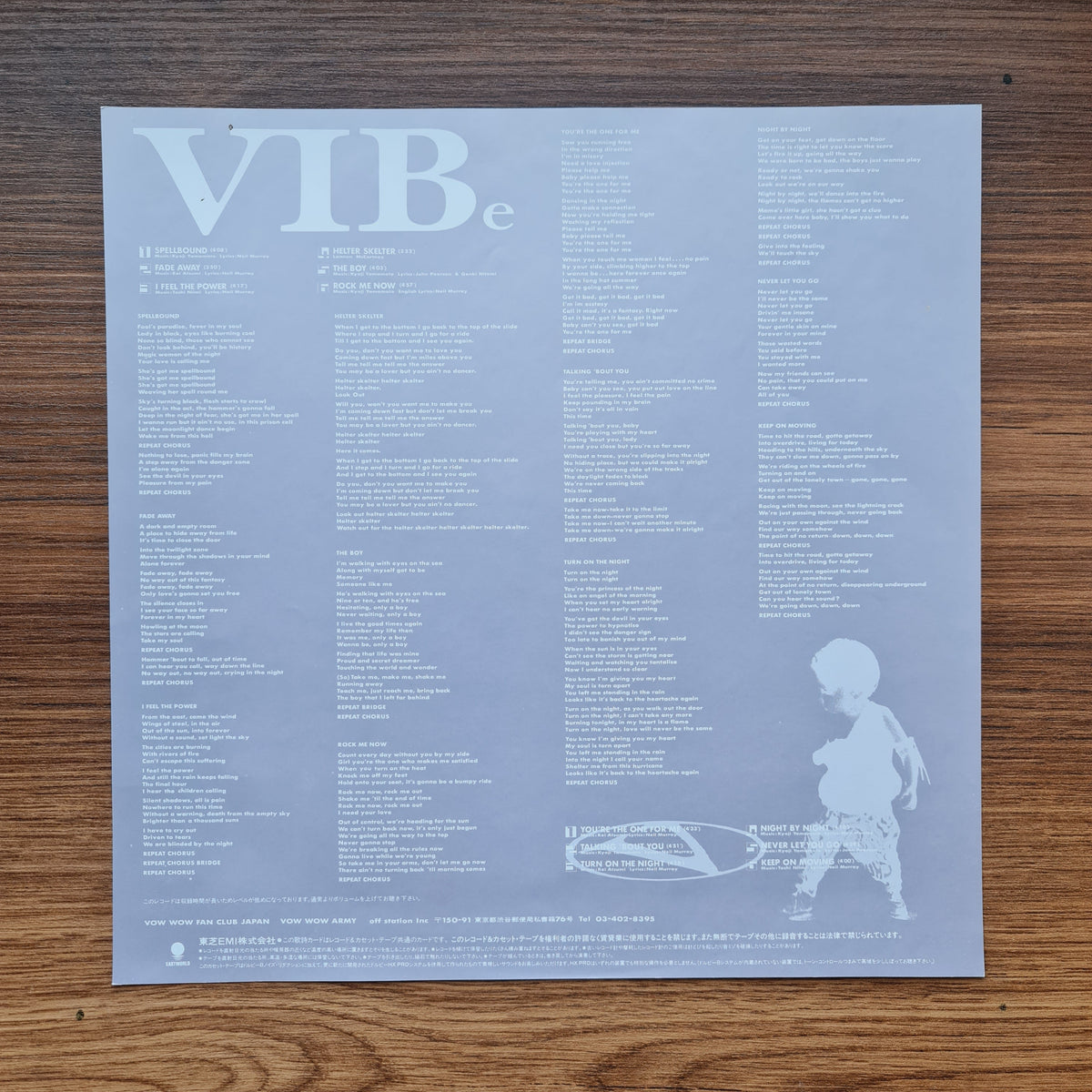 Vow Wow – Vibe Only Japan Vinyl