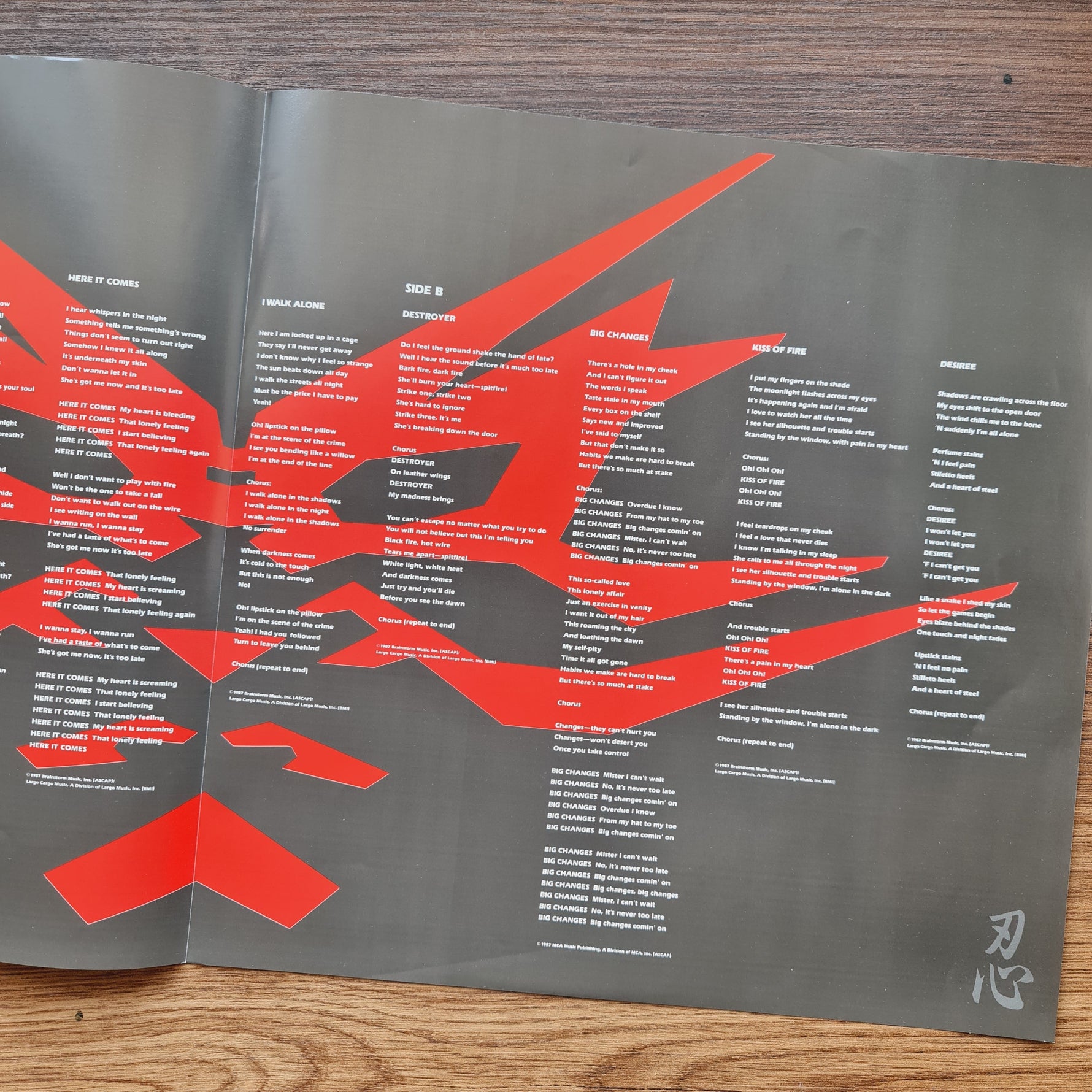 E･Z･O – E･Z･O Only Japan Vinyl