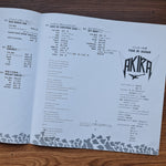 Akira Takasaki – Tusk Of Jaguar Only Japan Vinyl