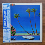 Naoya Matsuoka & Wesing – The September Wind Only Japan Vinyl