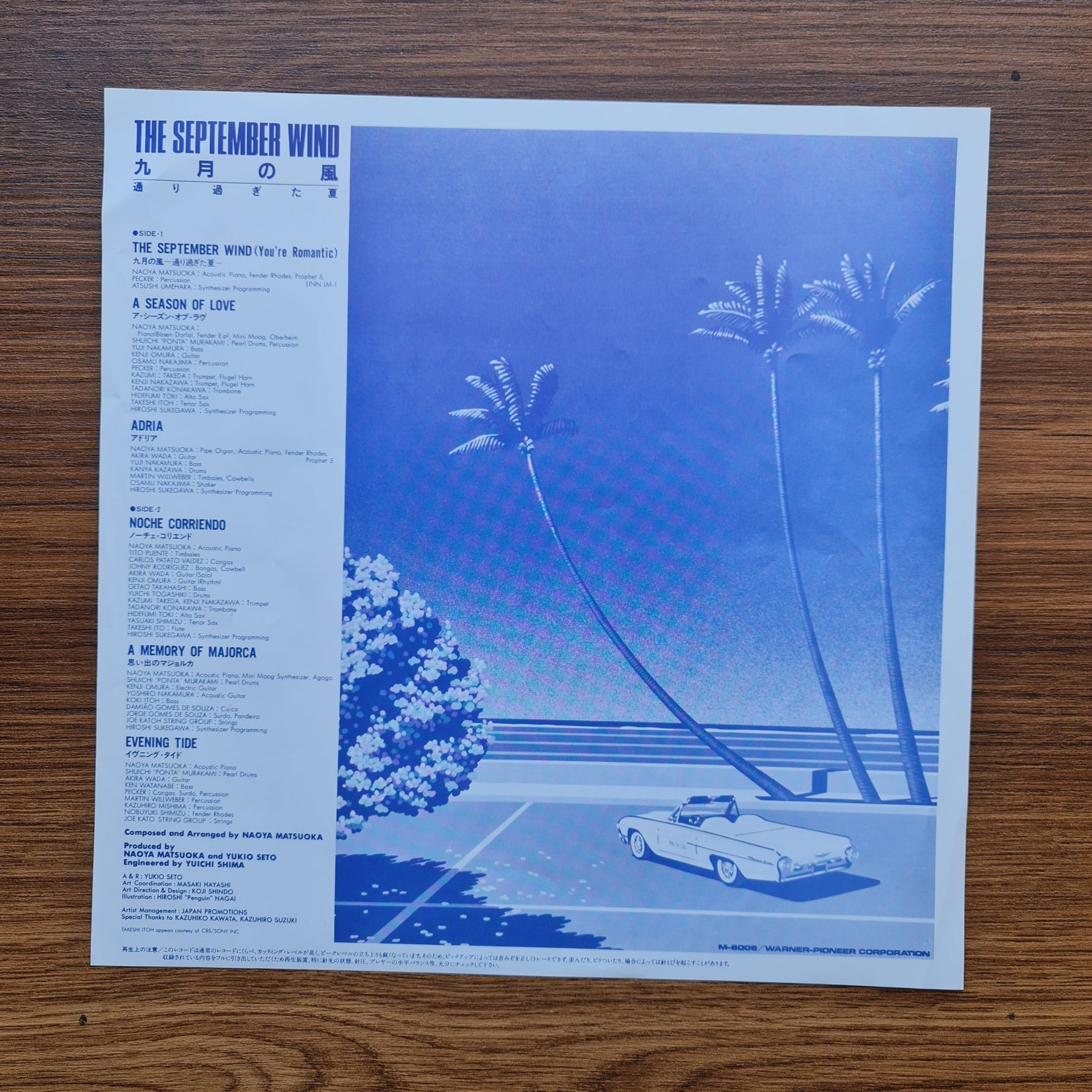 Naoya Matsuoka & Wesing – The September Wind Only Japan Vinyl