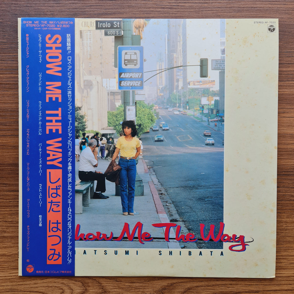 Hatsumi Shibata – Show Me The Way Only Japan Vinyl