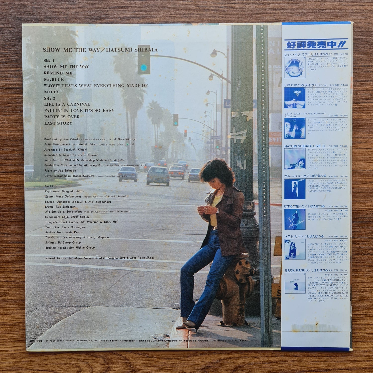 Hatsumi Shibata – Show Me The Way Only Japan Vinyl