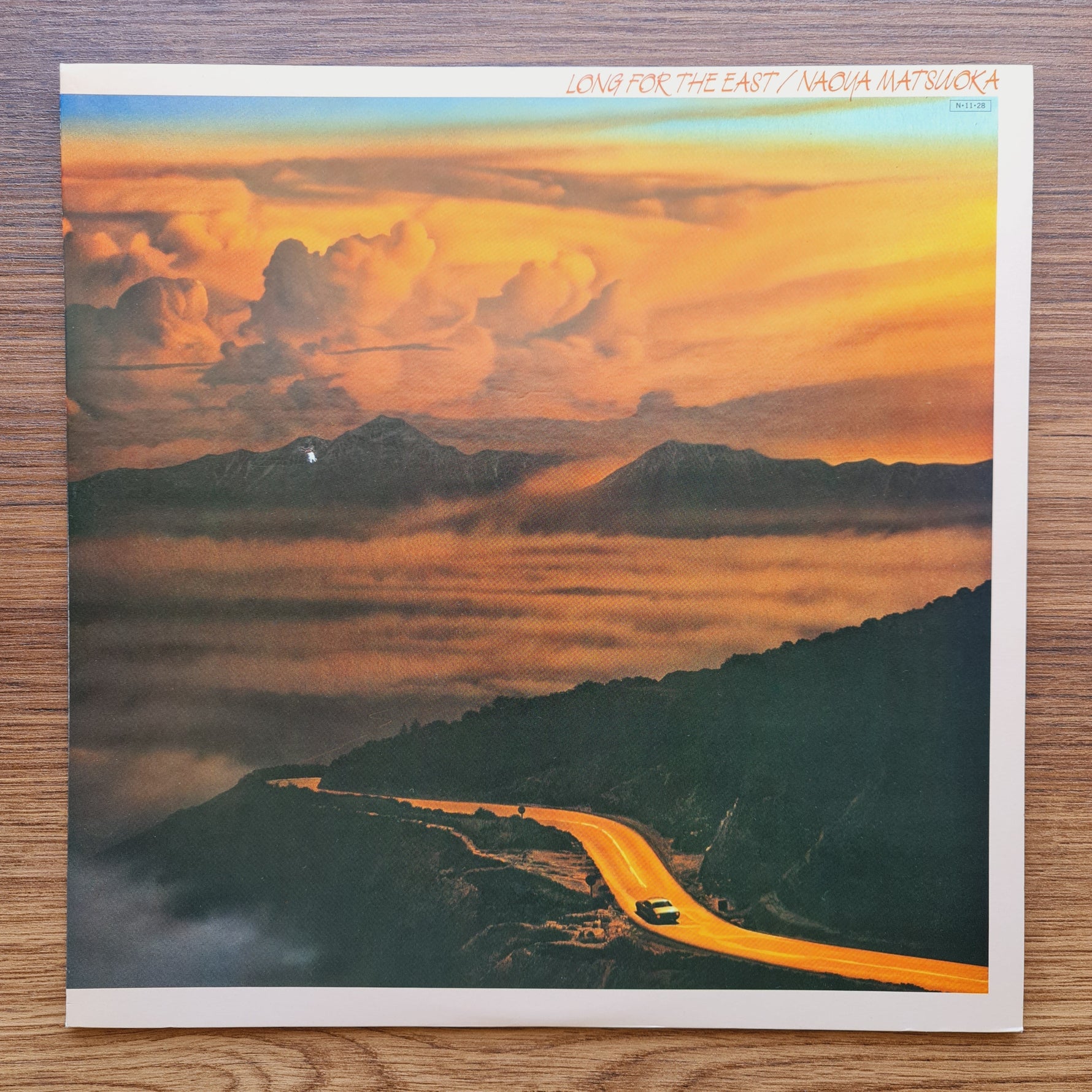 Naoya Matsuoka – Long For The East Only Japan Vinyl
