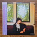 Naoko Kawai－The Last Scene And After Only Japan Vinyl
