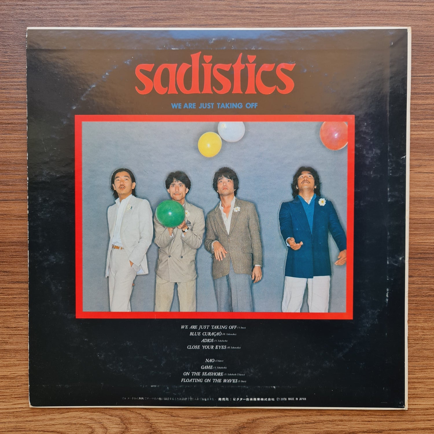 Sadistics – We Are Just Taking Off Only Japan Vinyl